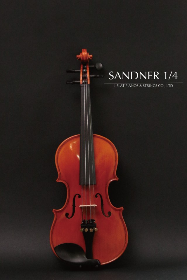 新品バイオリン SANDNER 1/4サイズ | 株式会社エルフラット